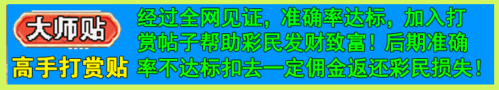 gs3.jpg (800��200)